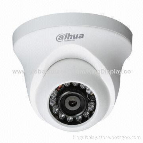 DAHUA HD-CVI Cameras, 1.0MP, High-speed, Long Distance, Real-time Transmission Day/Night (ICR)